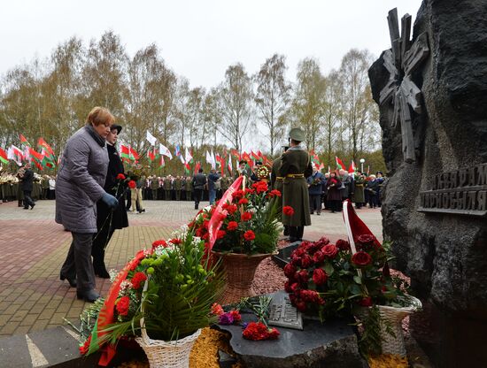 Мероприятия в Минске, посвященные 30-й годовщине аварии на Чернобыльской АЭС