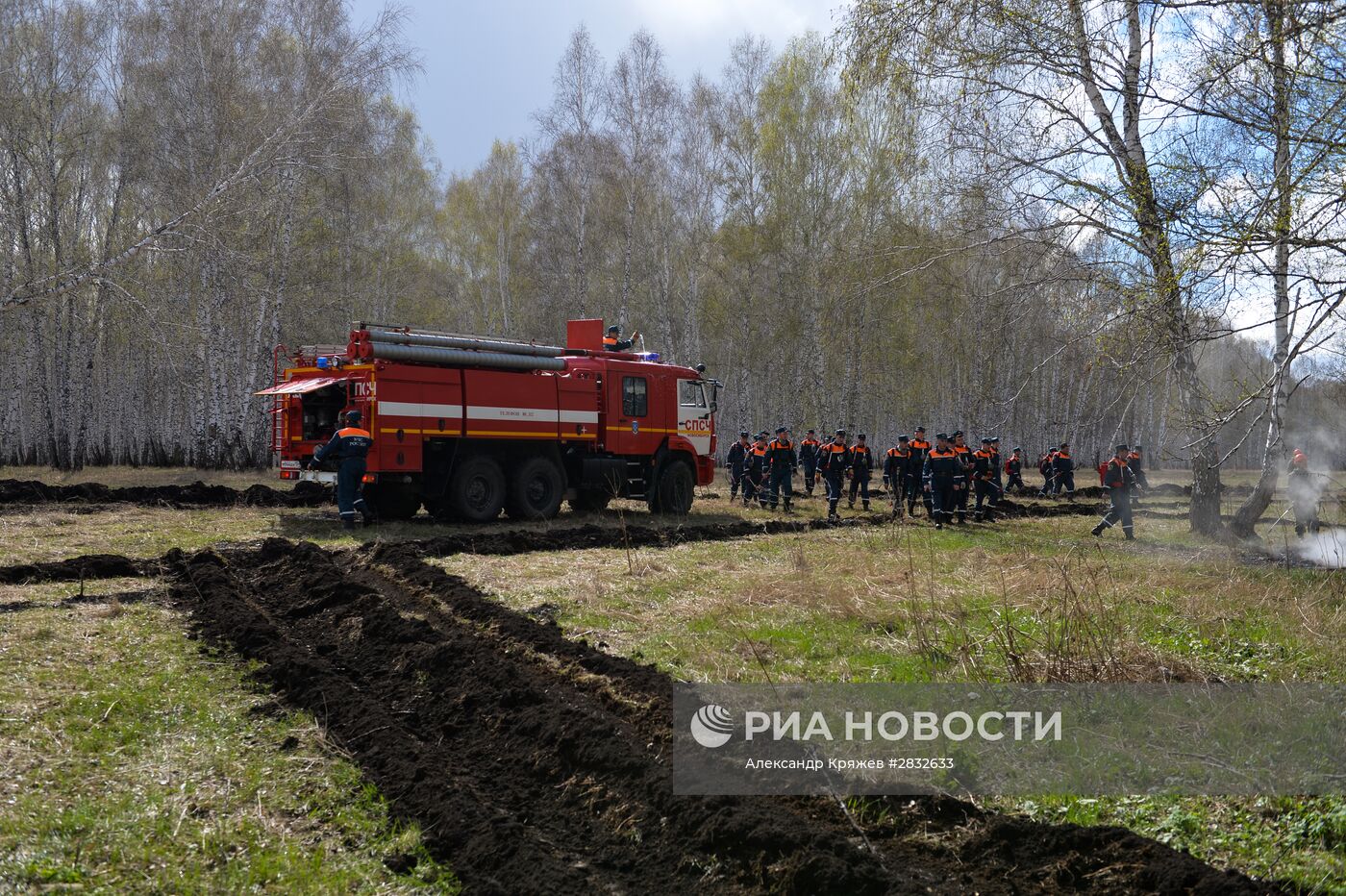 Учения МЧС в городах России