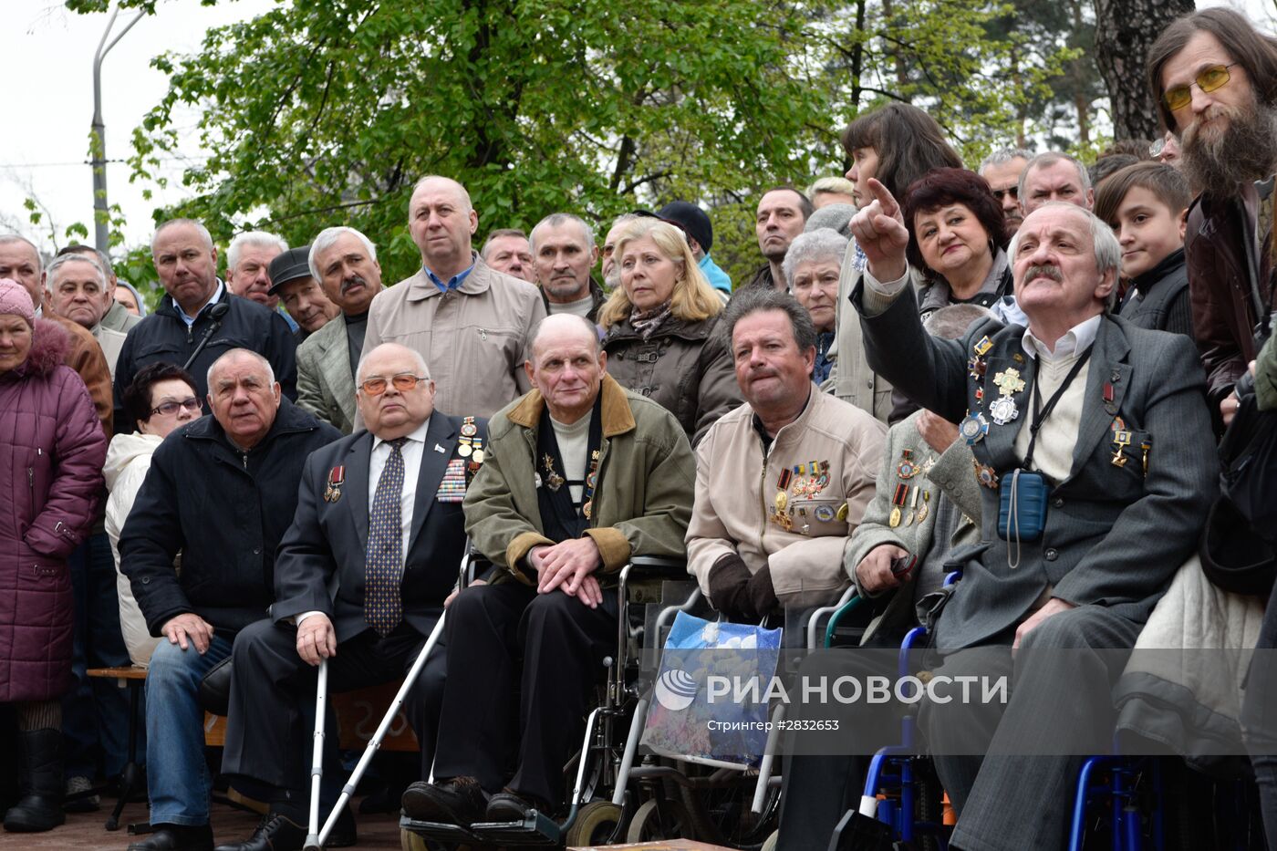 Мероприятия в Киеве, посвященные 30-летней годовщине аварии на Чернобыльской АЭС