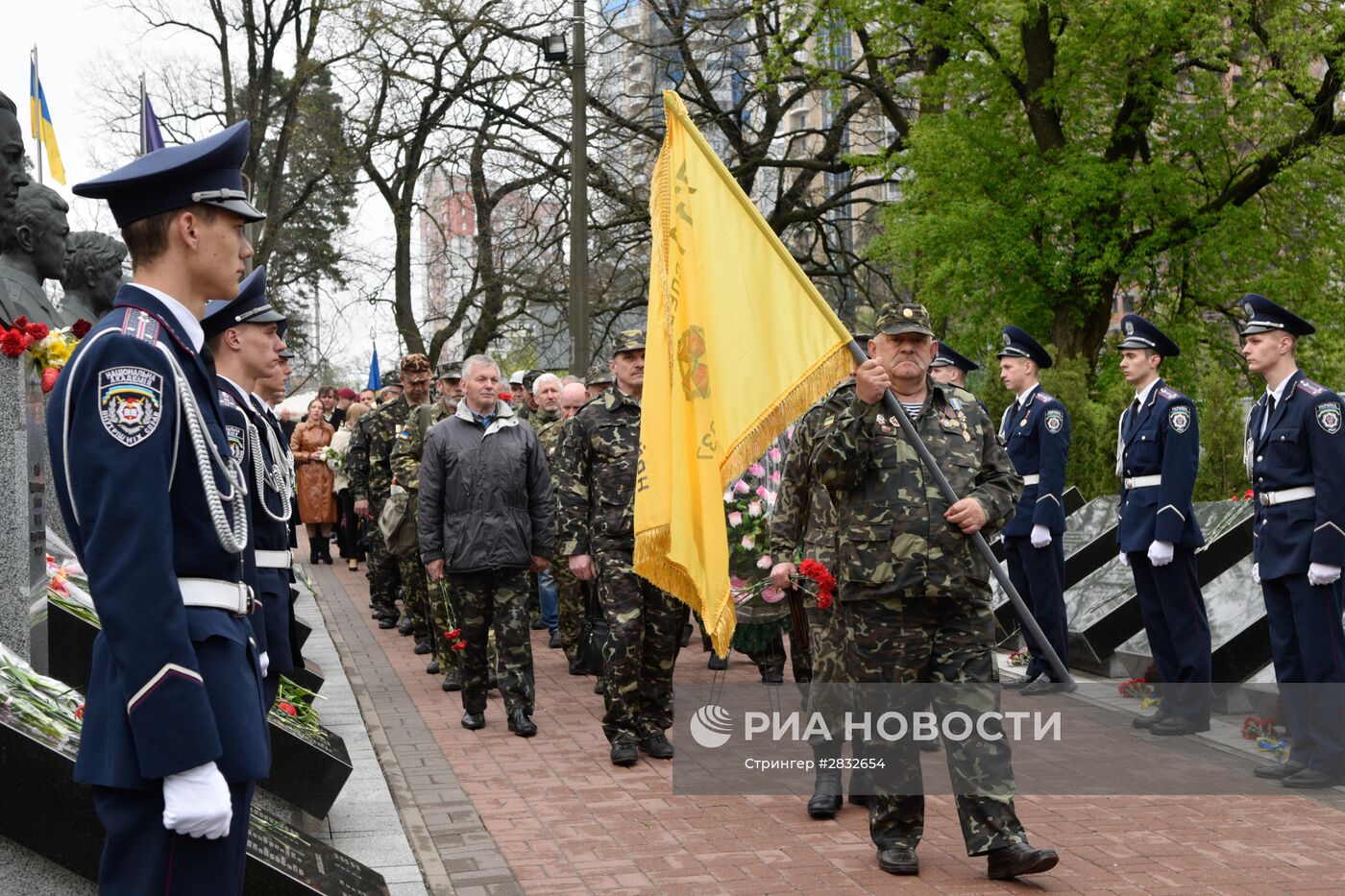 Мероприятия в Киеве, посвященные 30-летней годовщине аварии на Чернобыльской АЭС