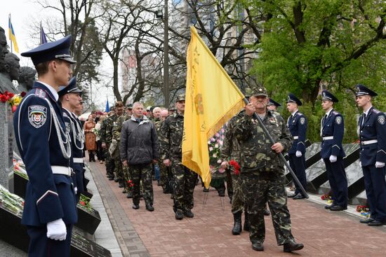 Мероприятия в Киеве, посвященные 30-летней годовщине аварии на Чернобыльской АЭС