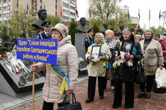 Мероприятия в Киеве, посвященные 30-летней годовщине аварии на Чернобыльской АЭС