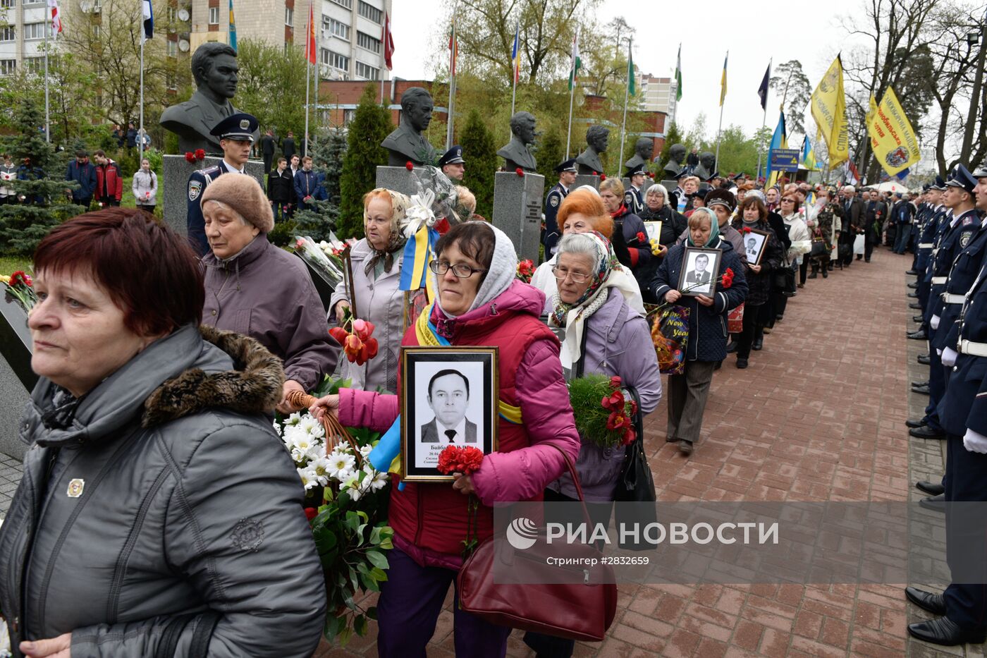 Мероприятия в Киеве, посвященные 30-летней годовщине аварии на Чернобыльской АЭС