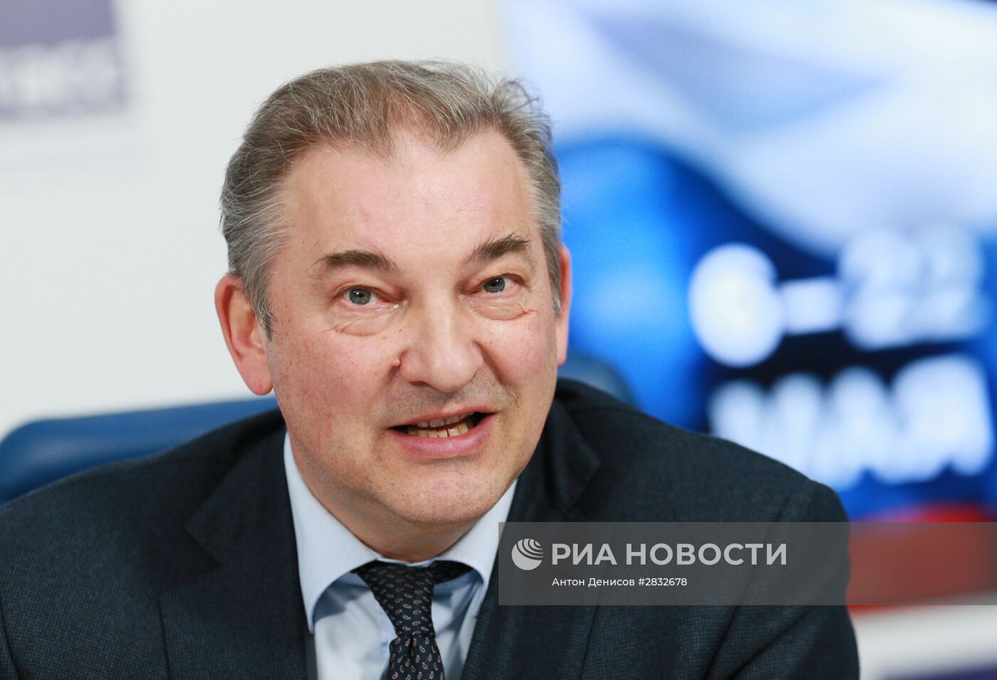Пресс-конференция, посвященная чемпионату мира по хоккею