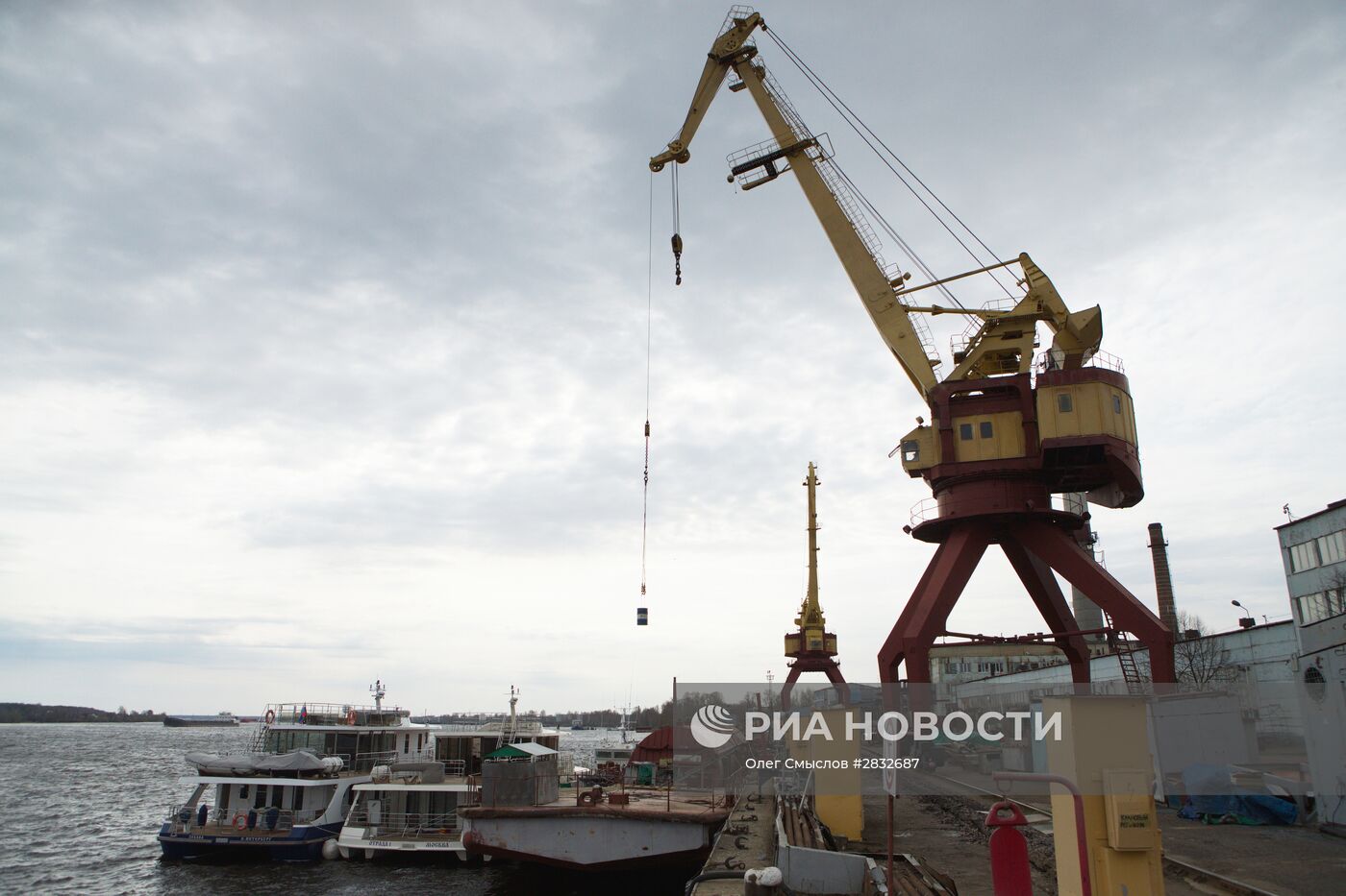 Ярославский судостроительный завод