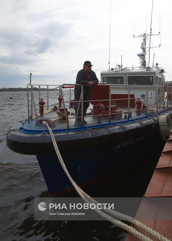 Ярославский судостроительный завод