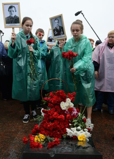 Митинг, посвященный 30-й годовщине катастрофы на Чернобыльской АЭС