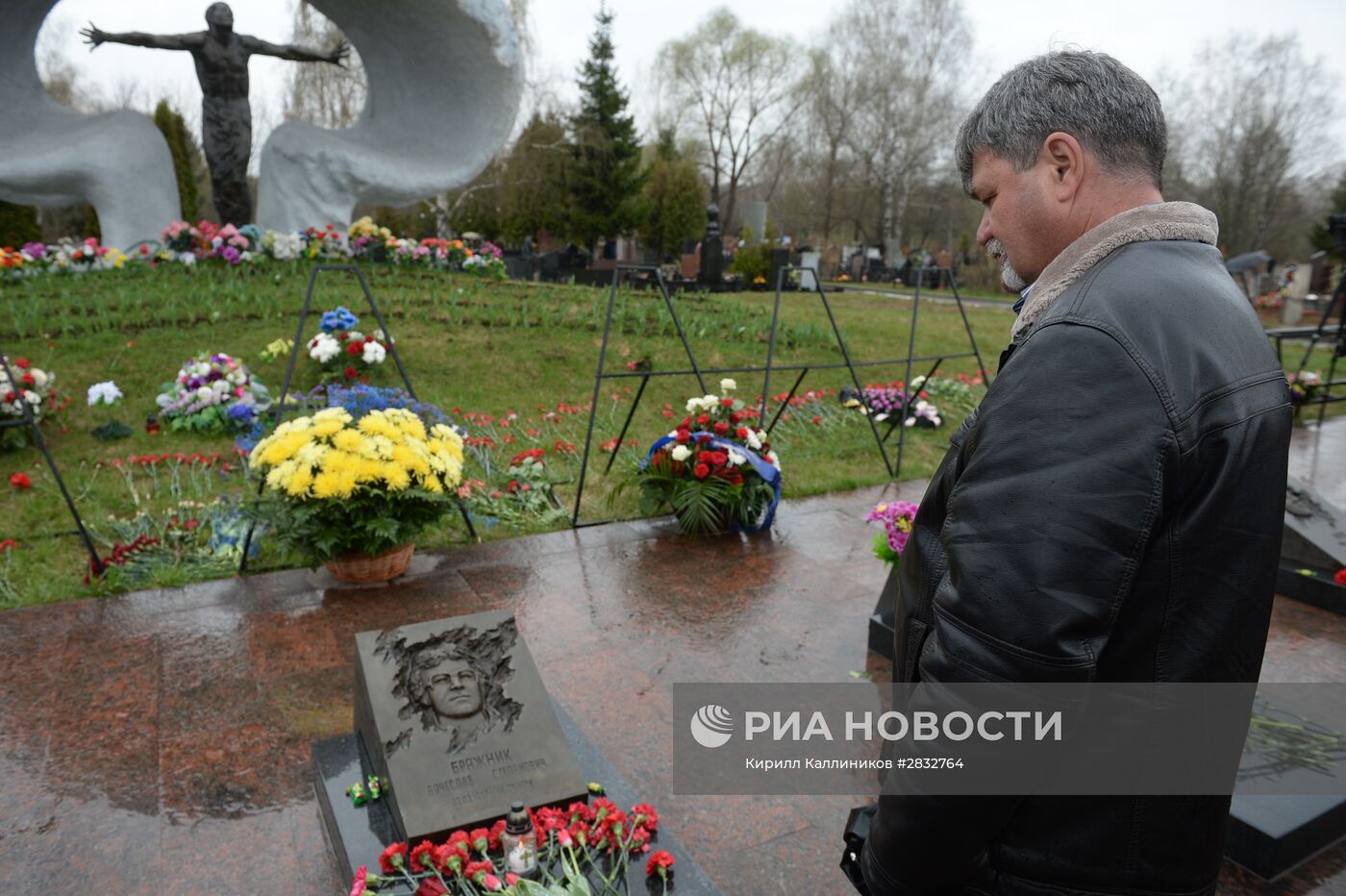 Митинг, посвященный 30-й годовщине катастрофы на Чернобыльской АЭС