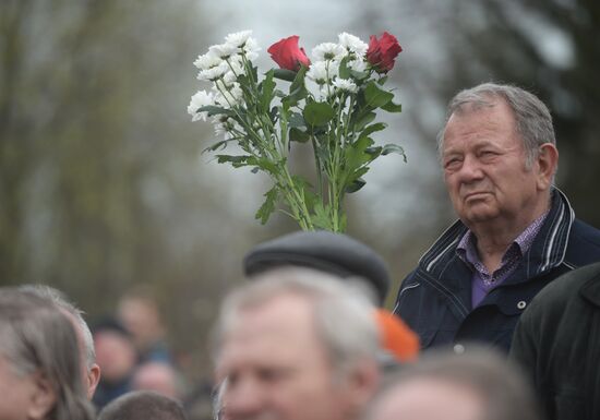 Митинг, посвященный 30-й годовщине катастрофы на Чернобыльской АЭС