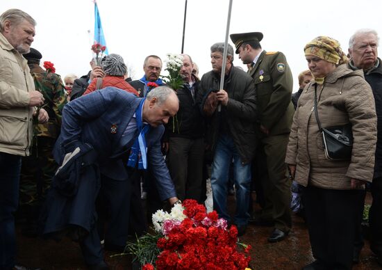 Митинг, посвященный 30-й годовщине катастрофы на Чернобыльской АЭС