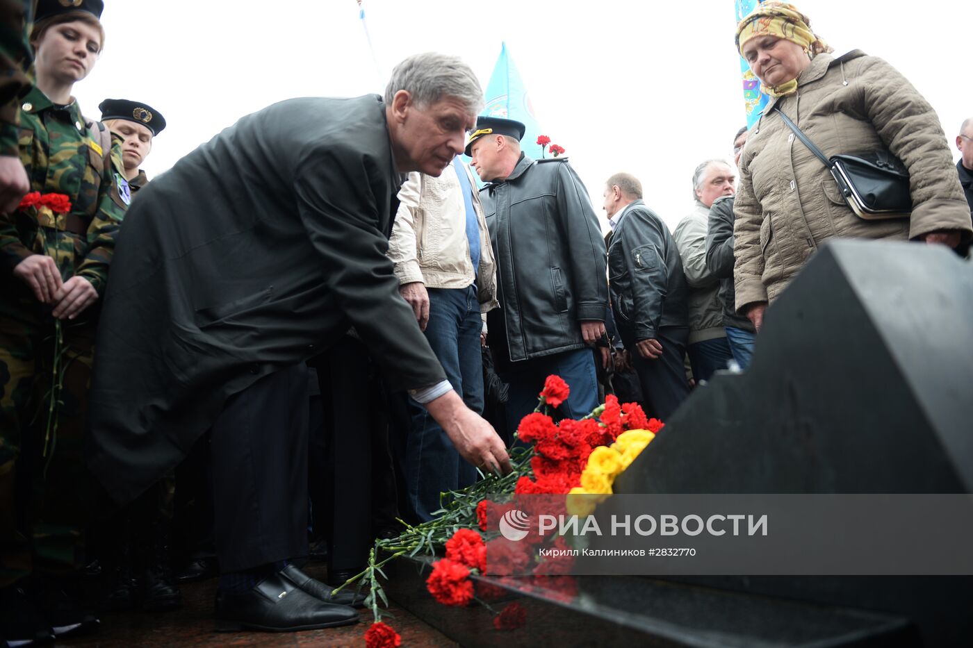 Митинг, посвященный 30-й годовщине катастрофы на Чернобыльской АЭС