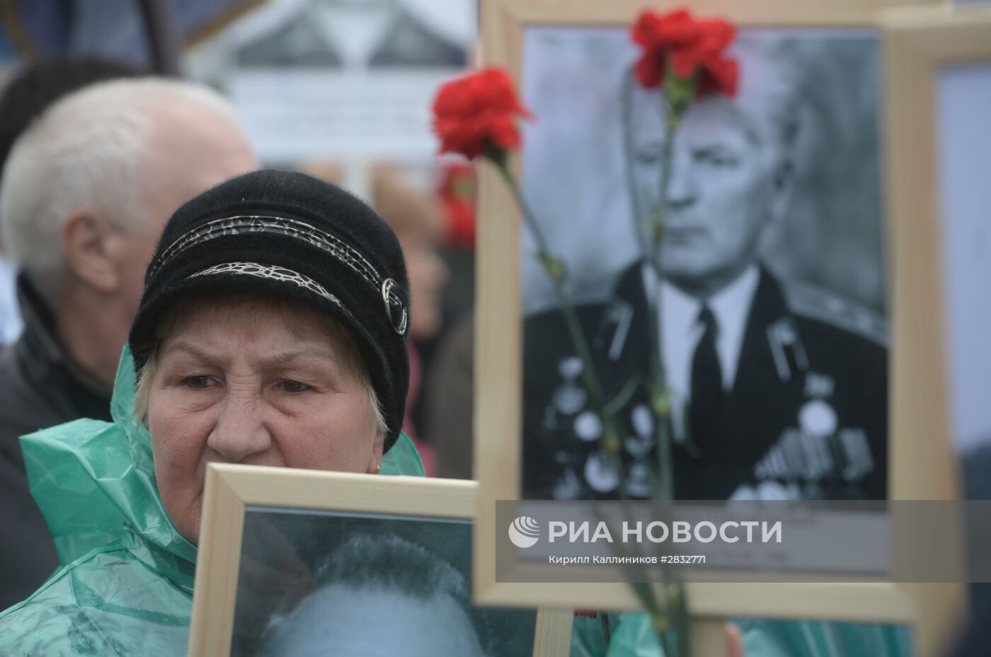 Митинг, посвященный 30-й годовщине катастрофы на Чернобыльской АЭС