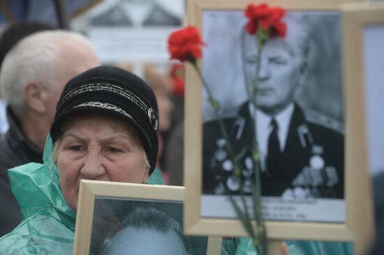 Митинг, посвященный 30-й годовщине катастрофы на Чернобыльской АЭС