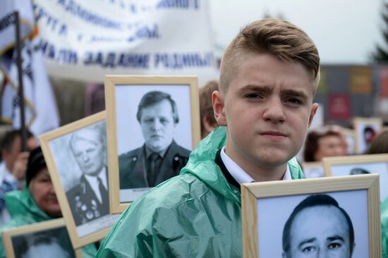 Митинг, посвященный 30-й годовщине катастрофы на Чернобыльской АЭС