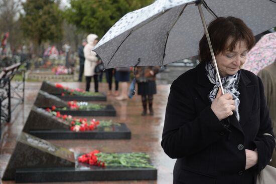 Митинг, посвященный 30-й годовщине катастрофы на Чернобыльской АЭС