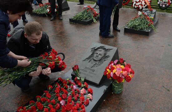 Митинг, посвященный 30-й годовщине катастрофы на Чернобыльской АЭС