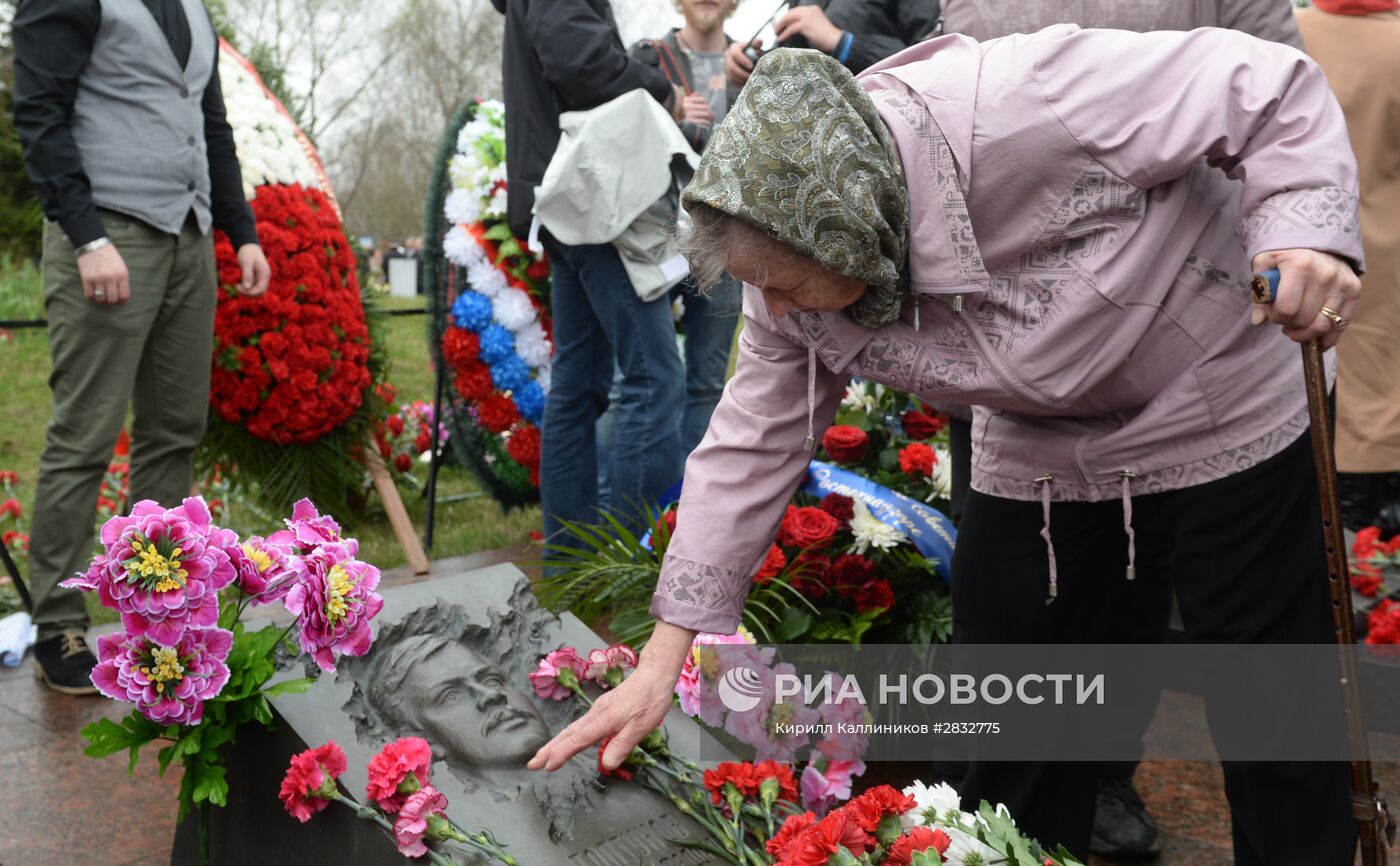 Митинг, посвященный 30-й годовщине катастрофы на Чернобыльской АЭС