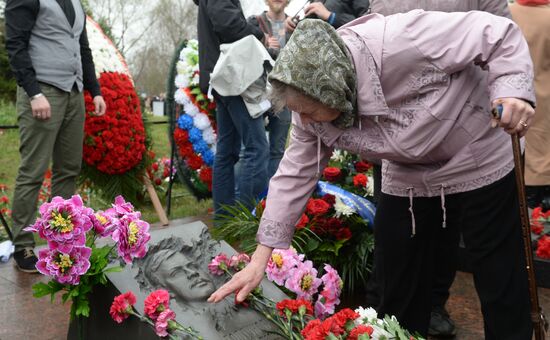 Митинг, посвященный 30-й годовщине катастрофы на Чернобыльской АЭС