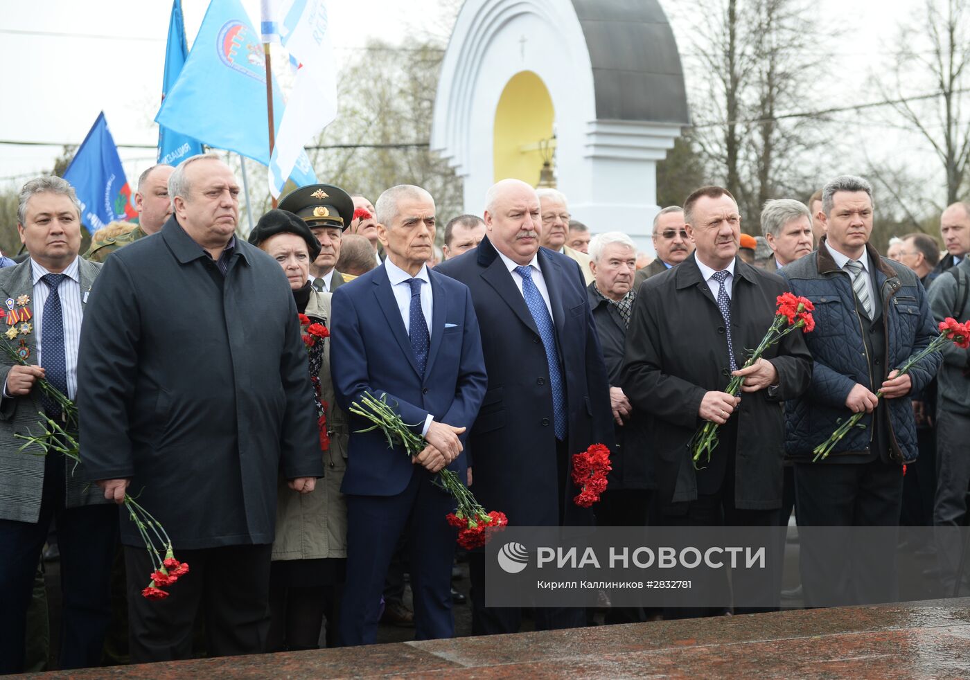 Митинг, посвященный 30-й годовщине катастрофы на Чернобыльской АЭС