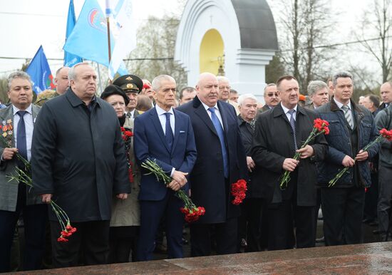 Митинг, посвященный 30-й годовщине катастрофы на Чернобыльской АЭС
