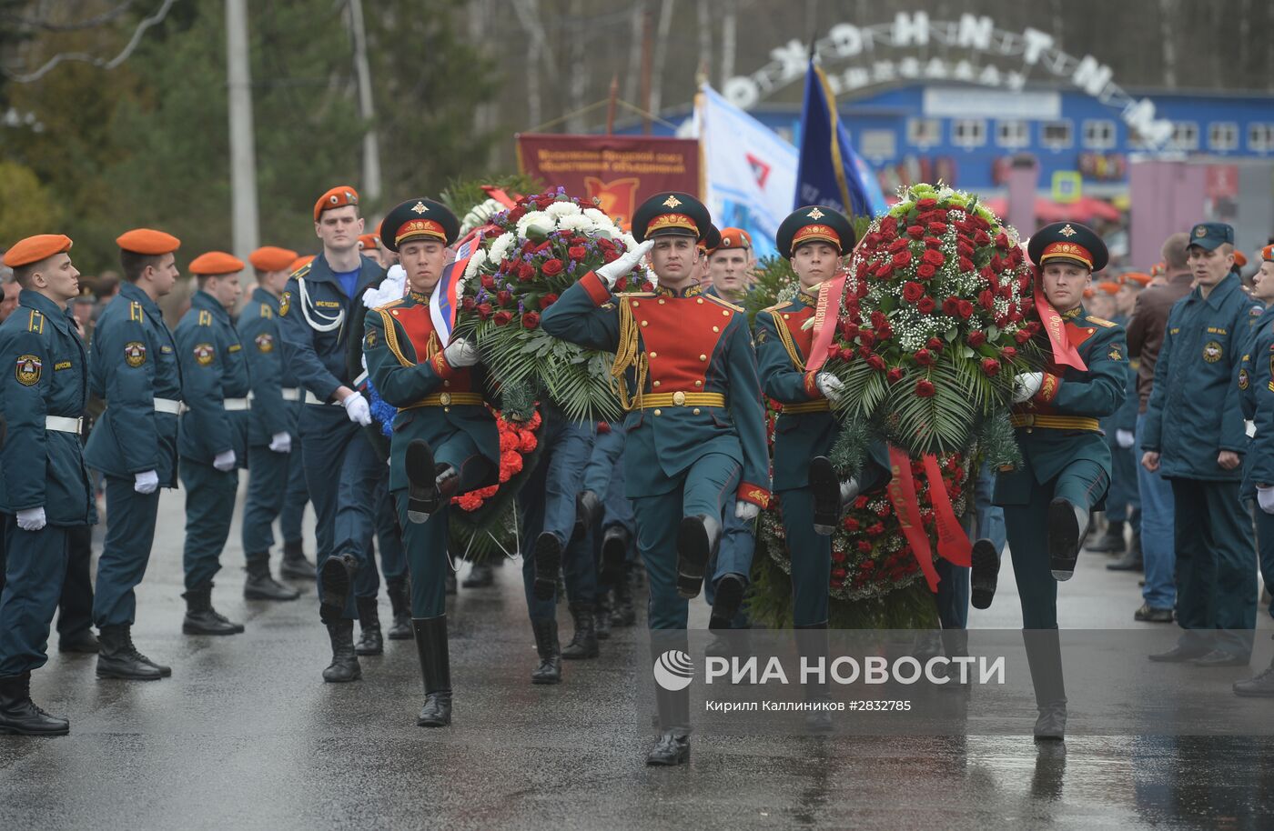 Митинг, посвященный 30-й годовщине катастрофы на Чернобыльской АЭС