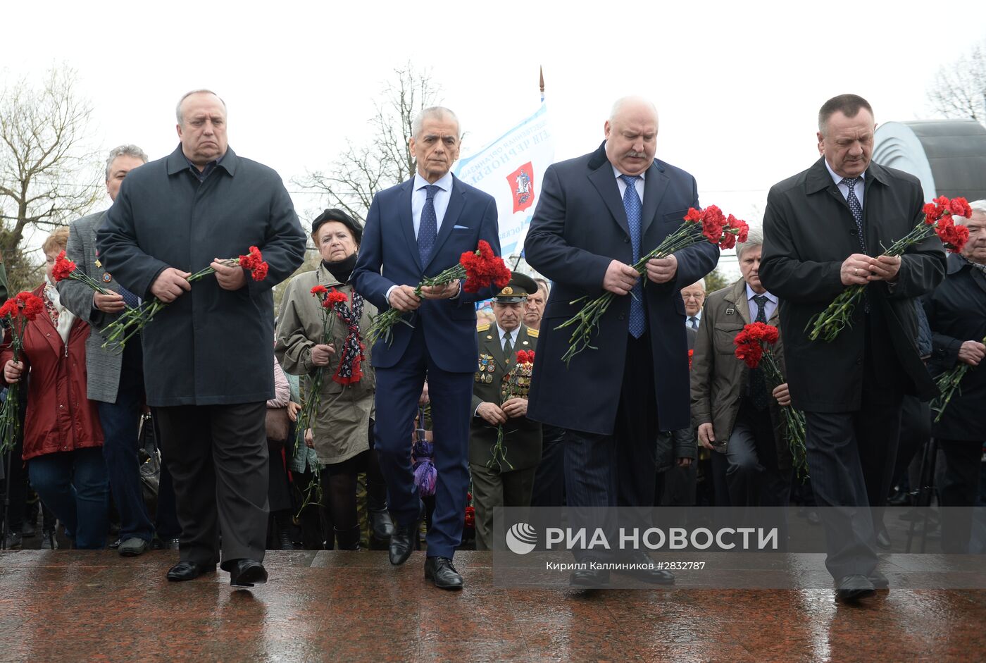 Митинг, посвященный 30-й годовщине катастрофы на Чернобыльской АЭС