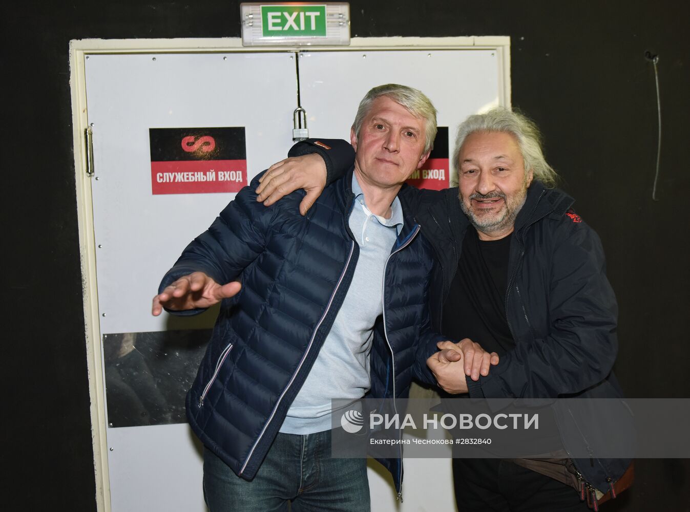 День рождения телеканала "Дождь"