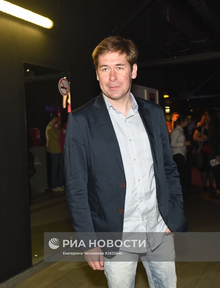 День рождения телеканала "Дождь"