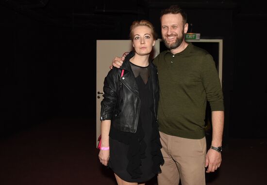 День рождения телеканала "Дождь"