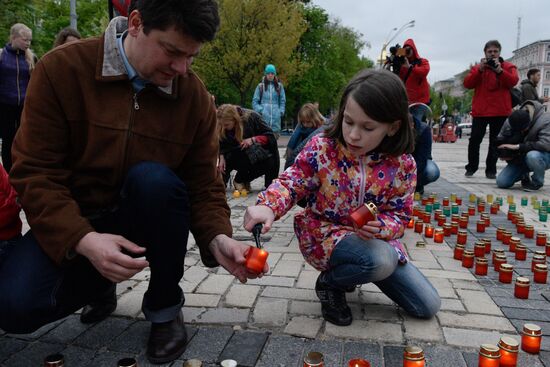 Мероприятия в Киеве, посвященные 30-летней годовщине аварии на Чернобыльской АЭС