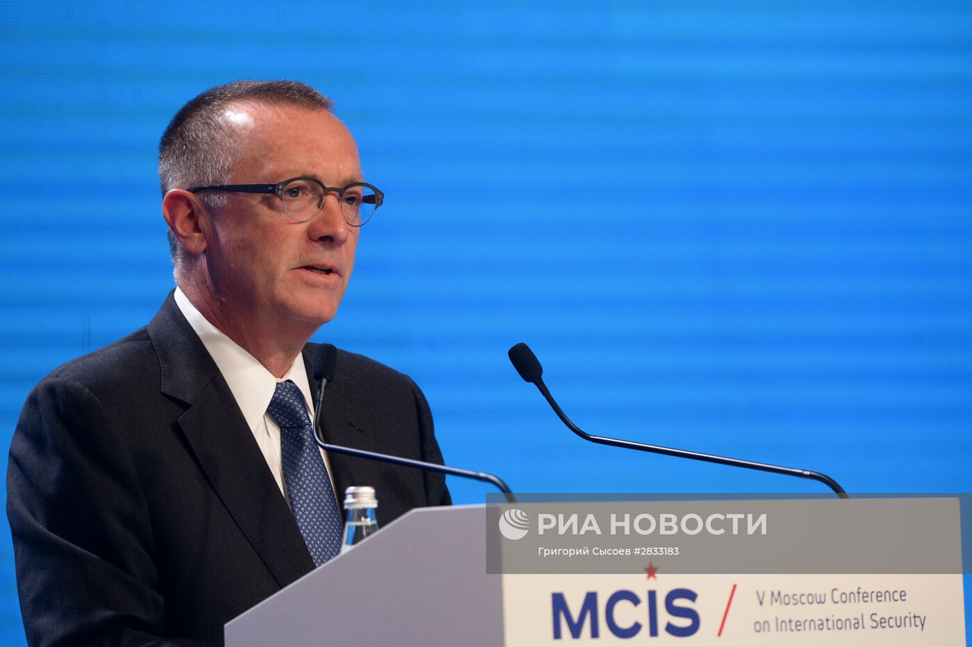 V Московская конференция по международной безопасности