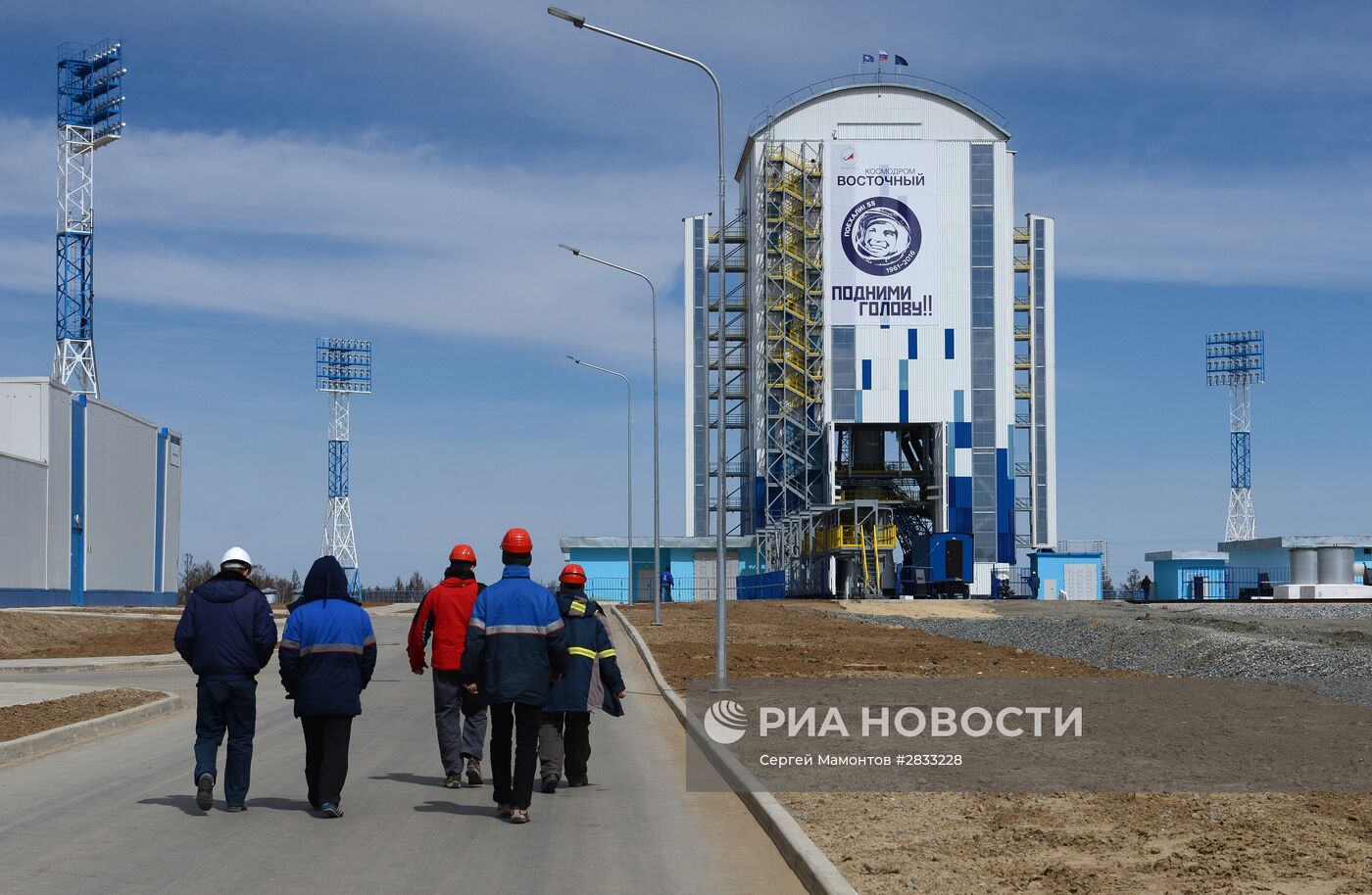 Первый запуск ракеты с нового российского космодрома "Восточный" перенесен