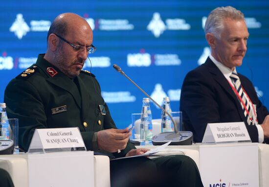 V Московская конференция по международной безопасности