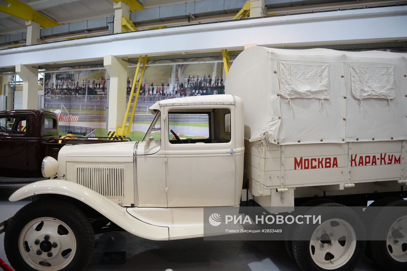Выставка автомобильной техники в Свердловской области