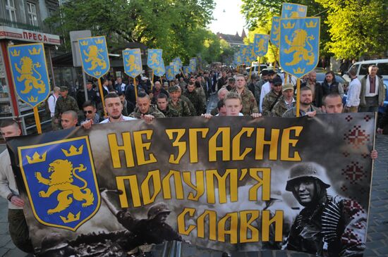 Шествие в годовщину создания дивизии СС "Галичина" во Львове