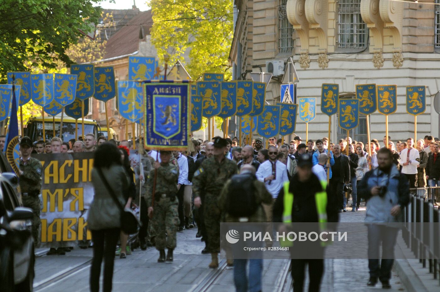 Шествие в годовщину создания дивизии СС "Галичина" во Львове