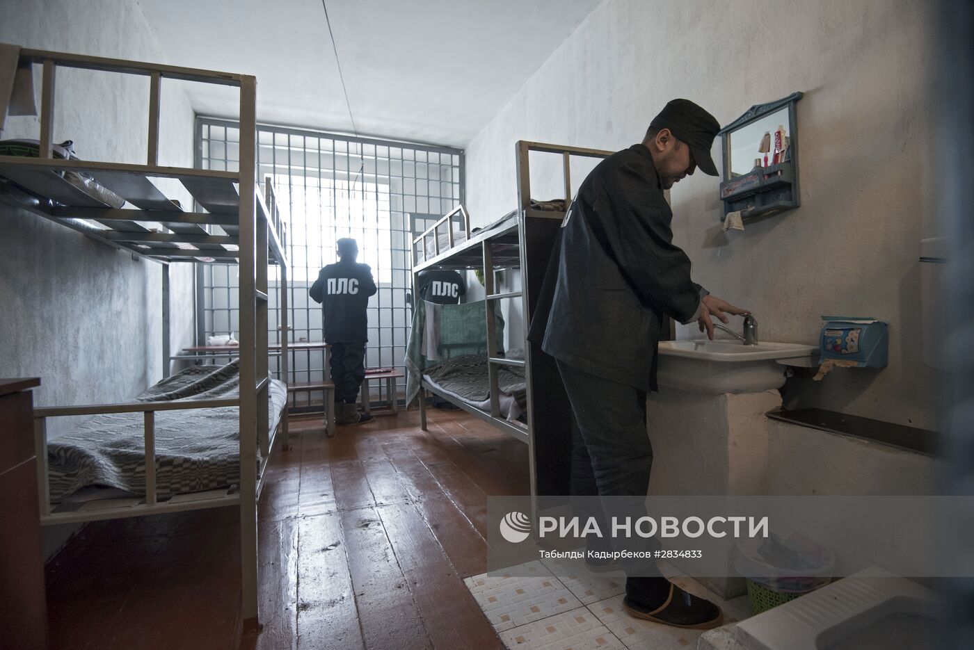 Колония для пожизненно осужденных в Киргизии