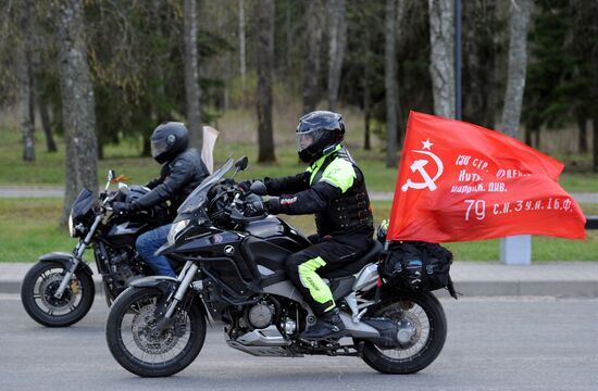 Мотопробег из Москвы в Берлин в честь Дня Победы