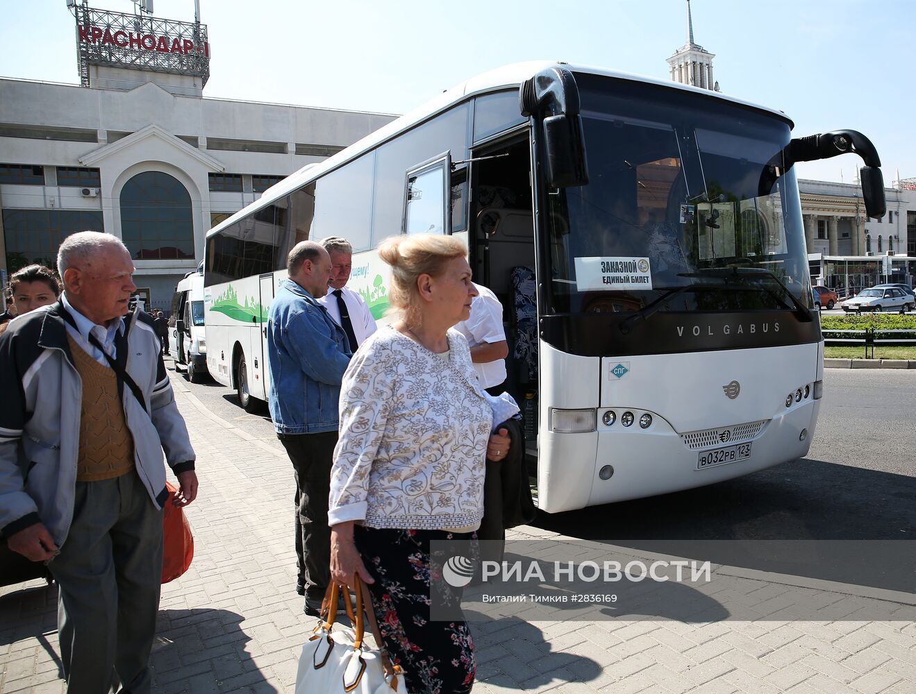 Керченская переправа