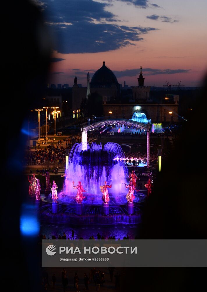 Запуск фонтанов на ВДНХ