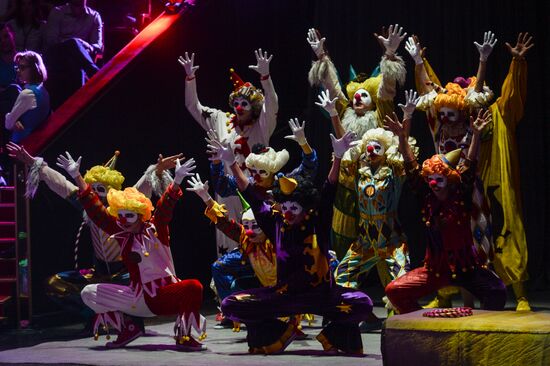 Презентация новой цирковой программы "Посланник"