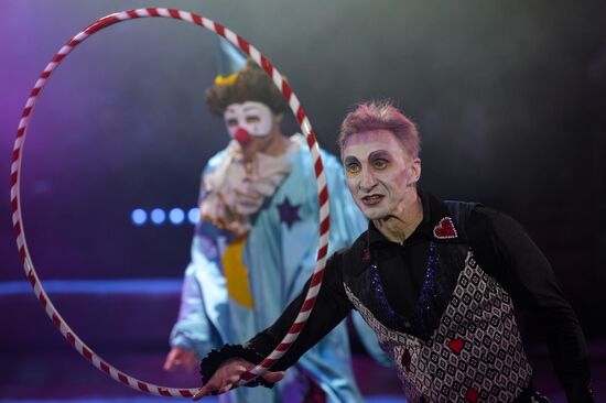 Презентация новой цирковой программы "Посланник"