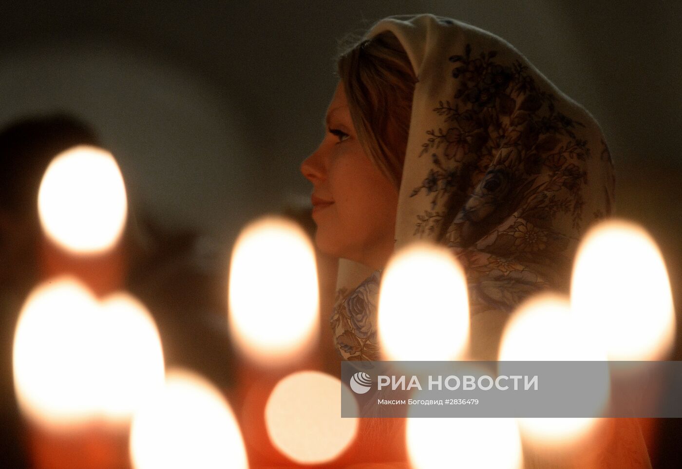 Празднование Пасхи в России