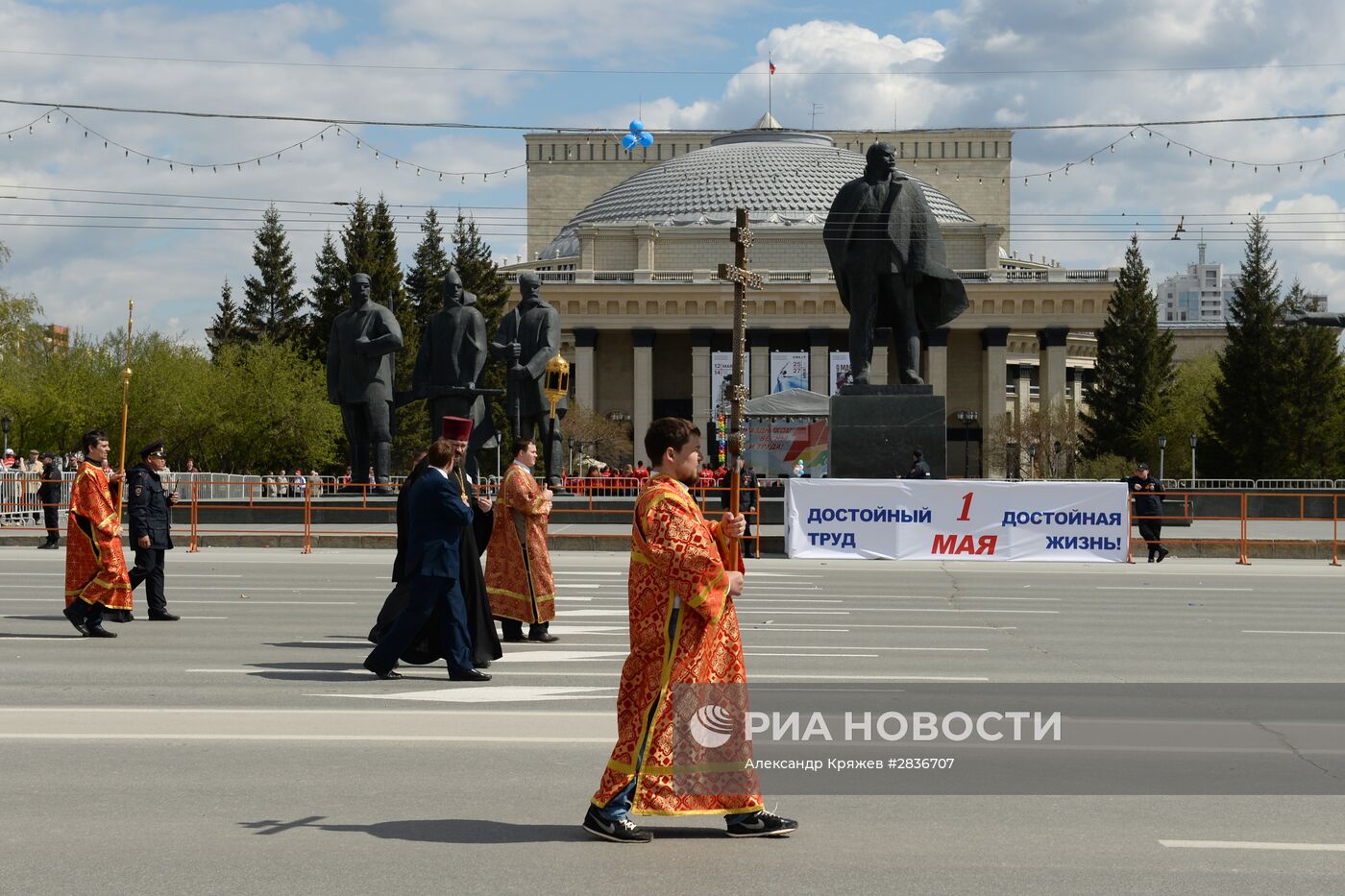 Крестный ход в Новосибирске