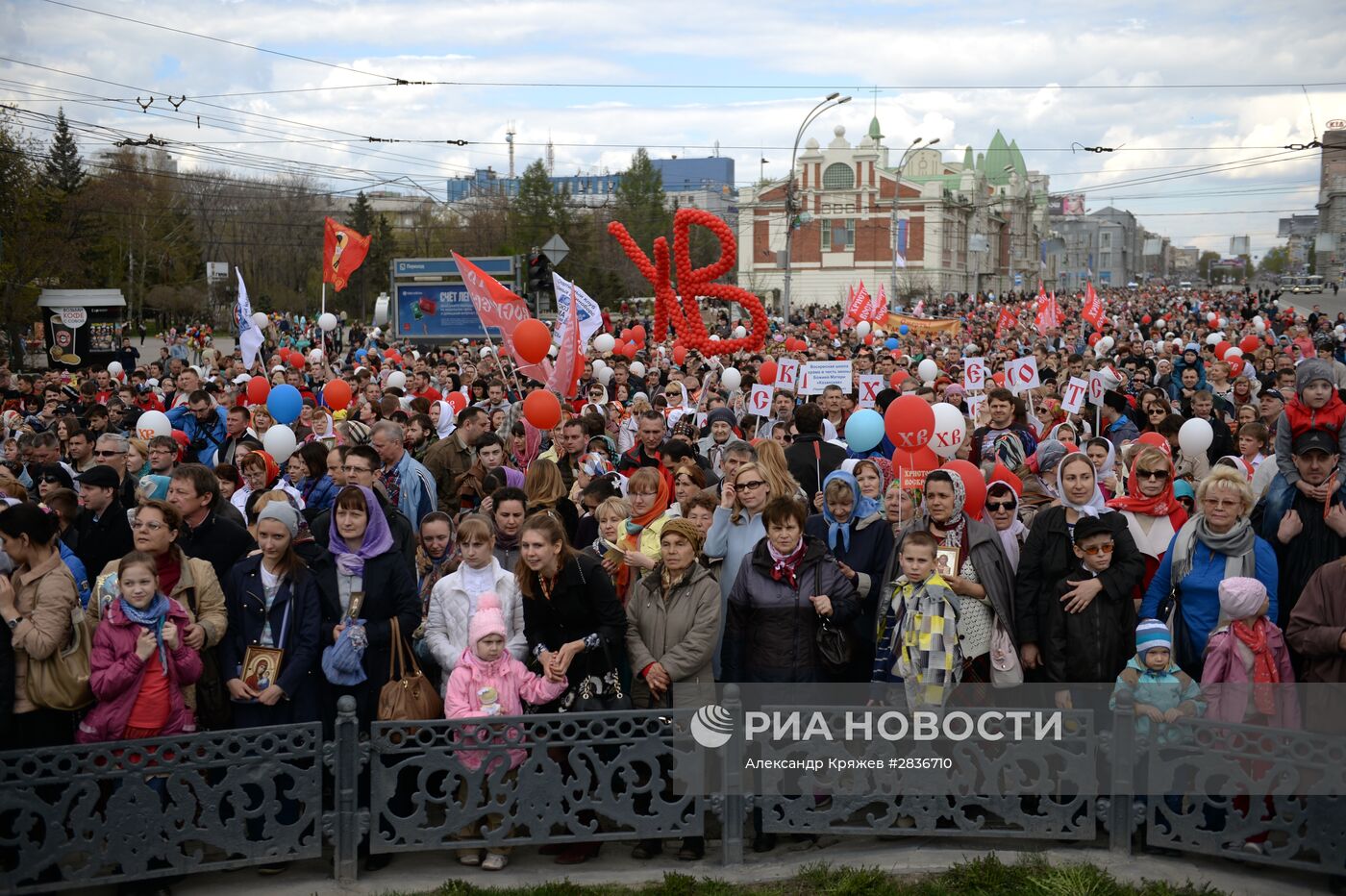 Крестный ход в Новосибирске