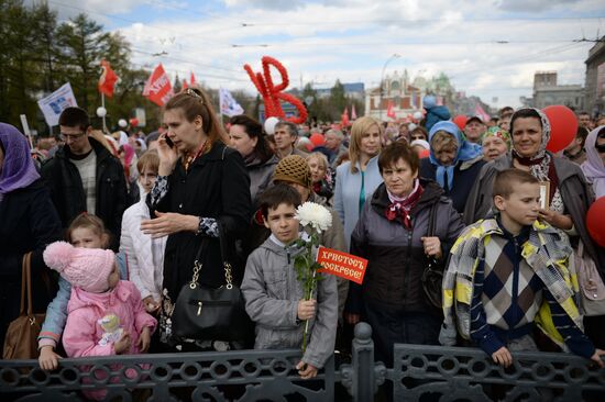 Крестный ход в Новосибирске
