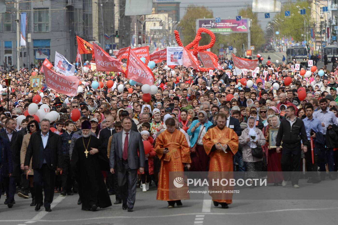 Крестный ход в Новосибирске