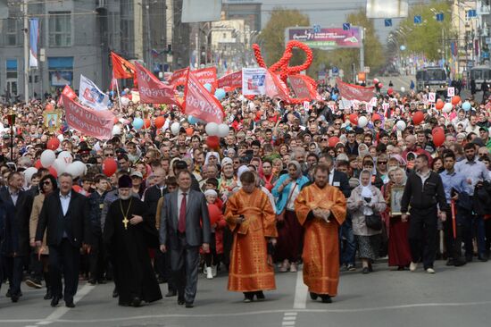 Крестный ход в Новосибирске