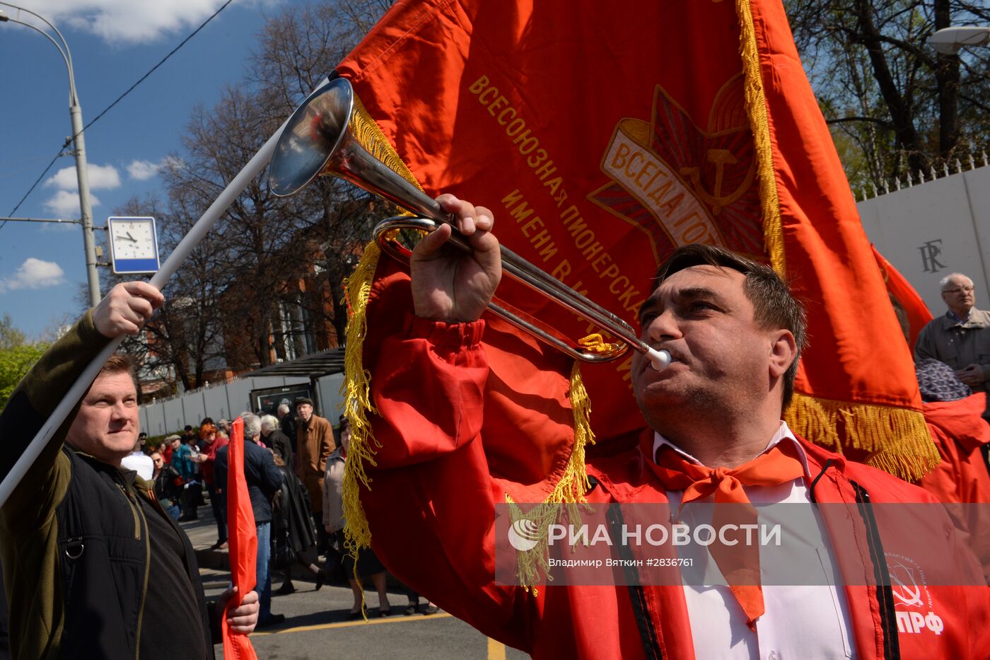 Шествие и митинг КПРФ