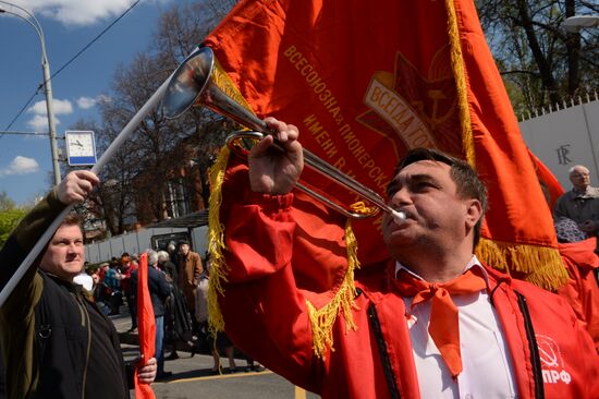 Шествие и митинг КПРФ